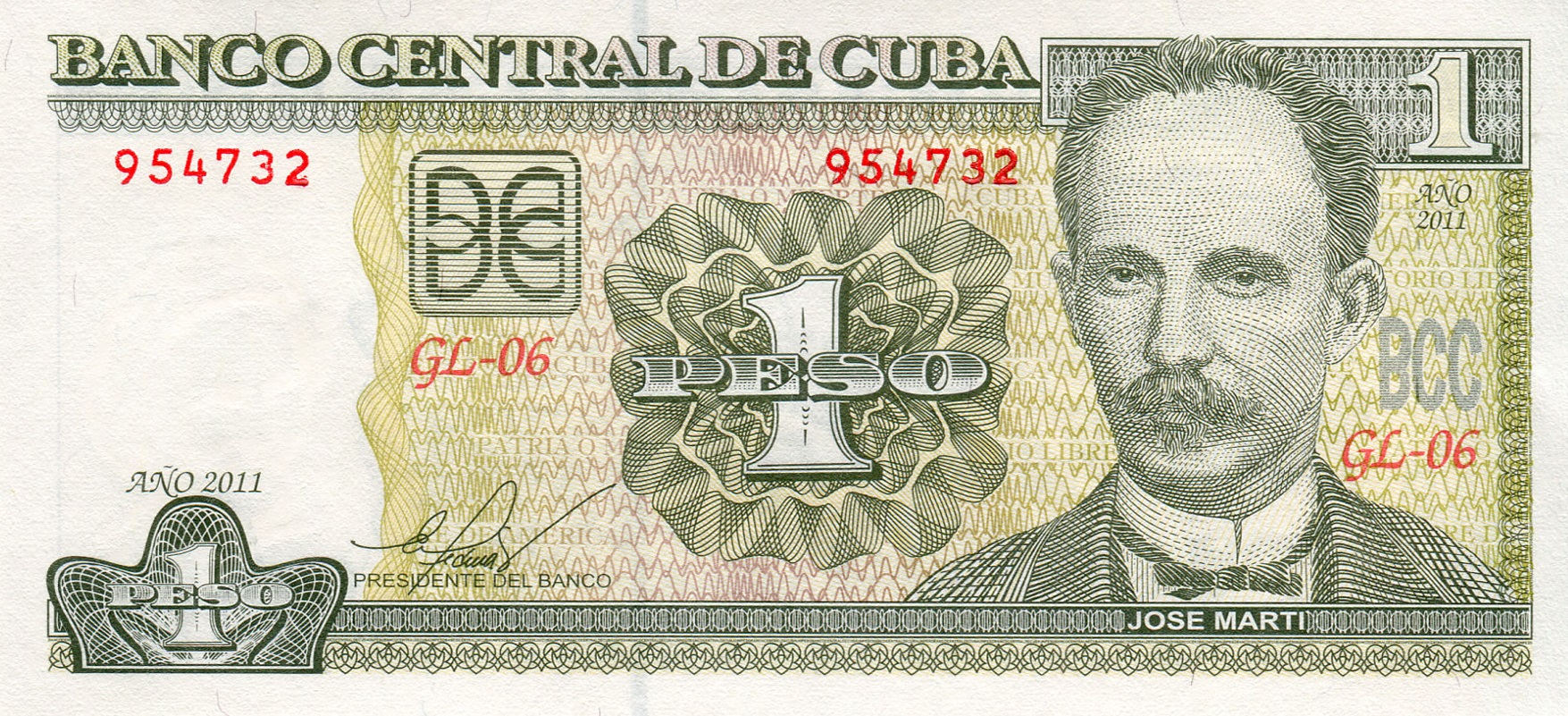 Peso cubano - Maxicuba